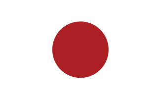 日本語